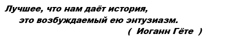 Жихарь